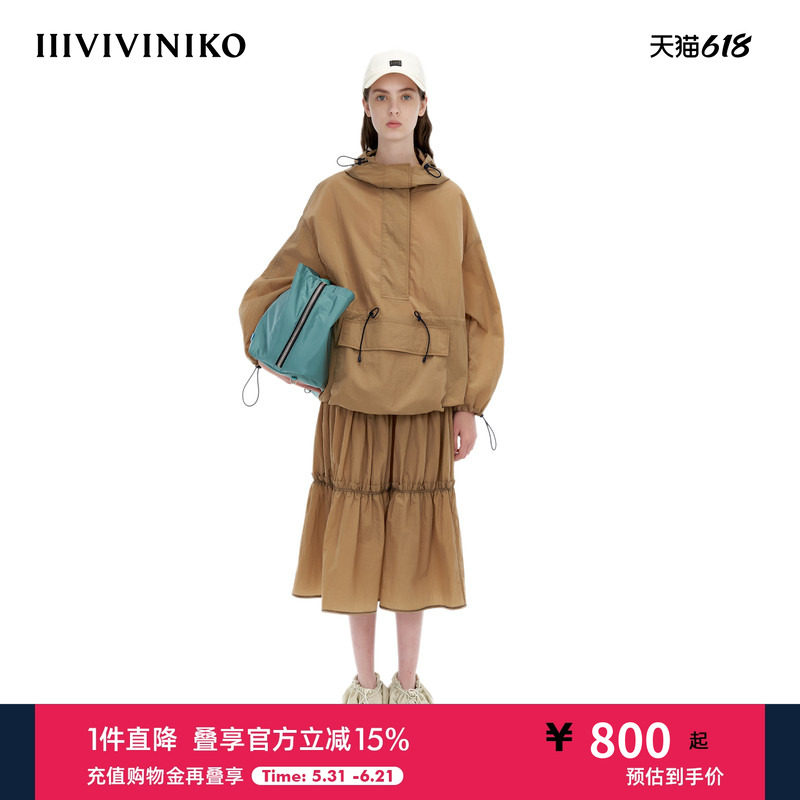 IIIVIVINIKO秋季“微皱尼龙材质”美拉德宽松短外套女M334716122A