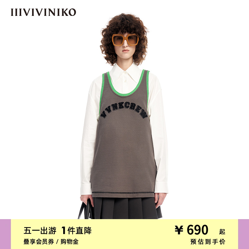 IIIVIVINIKO春夏新品宽松简约撞色领篮球运动背心女M313004