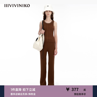 IIIVIVINIKO 美拉德罗纹针织背心女M331208646A 环保丝感醋酸