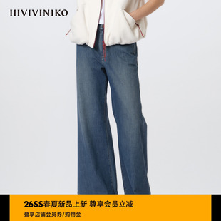 IIIVIVINIKO2026春新款 子女M611810216A 宽松时髦喇叭牛仔裤