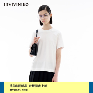 印度长绒棉 简约圆领纯色短袖 新款 IIIVIVINIKO2024夏季 T恤女