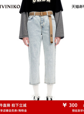 IIIVIVINIKO“新疆棉”复古直筒斜纹蓝牛仔裤子女M311808201B