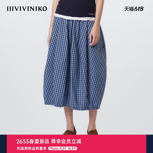IIIVIVINIKO2026夏季新款日常复古抽绳格纹半裙女M620724154D