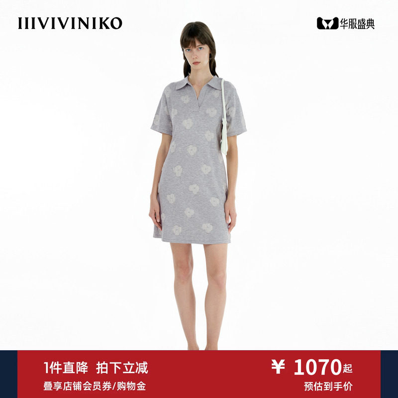 IIIVIVINIKO春季新款浪漫立体花朵网纱提花A字裙女B511154633B图片