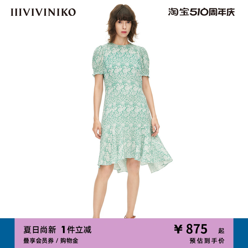 IIIVIVINIKO春夏新品“人丝藤蔓花卉”印花连衣裙女M210625131B 女装/女士精品 连衣裙 原图主图