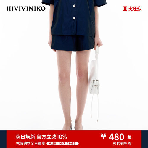 梭织套装(裤/裙)梭织套装(裤/裙)