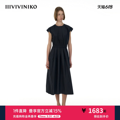 IIIVIVINIKO2026夏季新款小飞袖抽褶连衣裙女M620613072E44