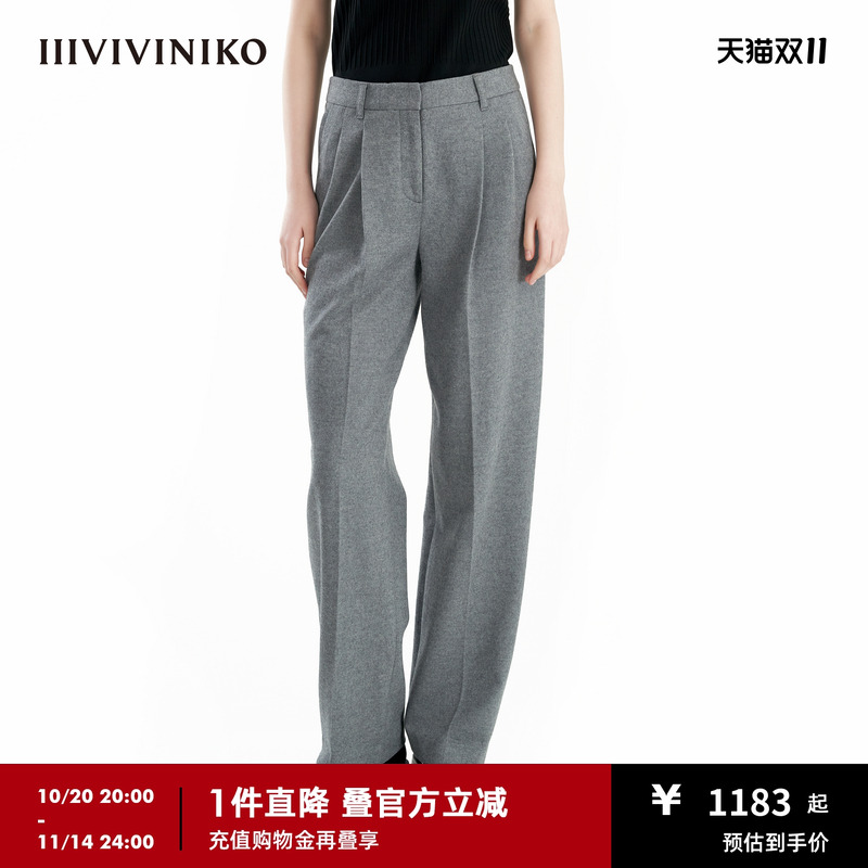 修身直筒西长裤IIIVIVINIKO