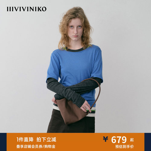 NO DIRECTION+ 混纺慵懒时髦假两件针织打底衫N534012321B