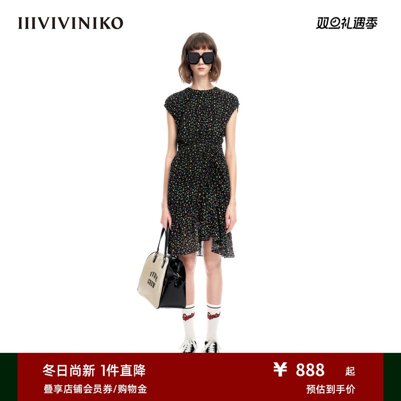 夏季鱼尾连衣裙女IIIVIVINIKO