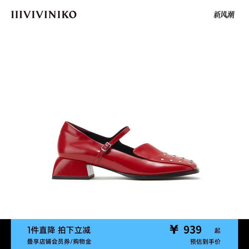 铆钉玛丽珍皮鞋IIIVIVINIKO