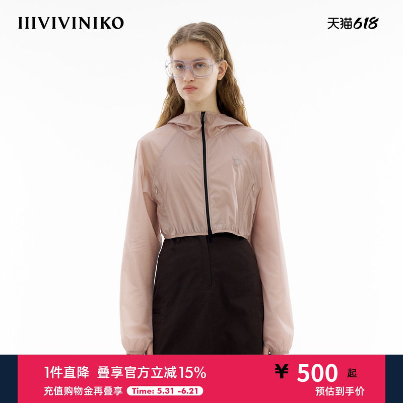 【进口7D锦纶】IIIVIVINIKO夏新款简约轻薄短款外套C420319120E
