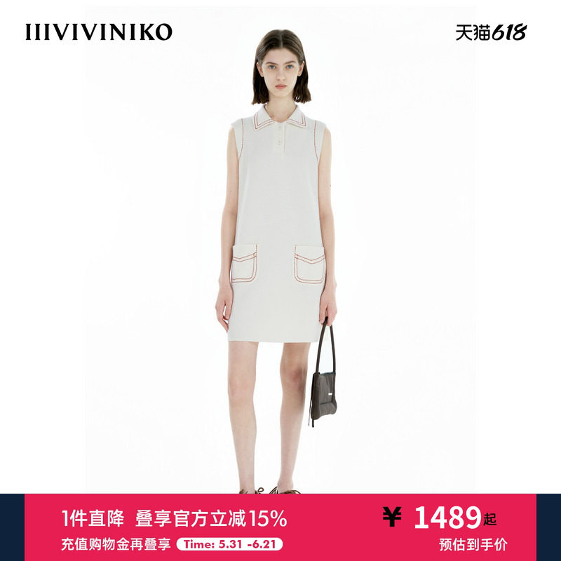 【OTW精纺纯羊毛】IIIVIVINIKO2025春新款无袖Polo连衣裙女