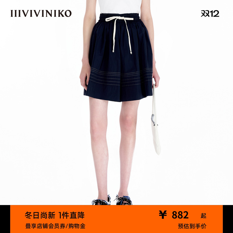 IIIVIVINIKO2025夏新款猫咪印花户外运动百慕大短裤子R520803059D