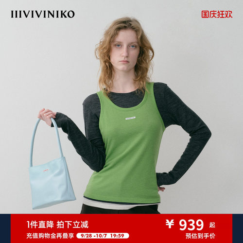 NO DIRECTION+ 羊毛撞色可拆卸两件式针织打底N534001341B