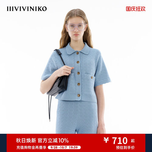 POLO领针织开衫IIIVIVINIKO