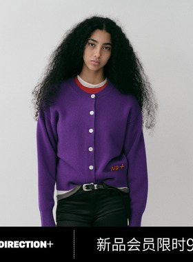 NO DIRECTION+ 手工刺绣字母圆领开衫N540210651C81