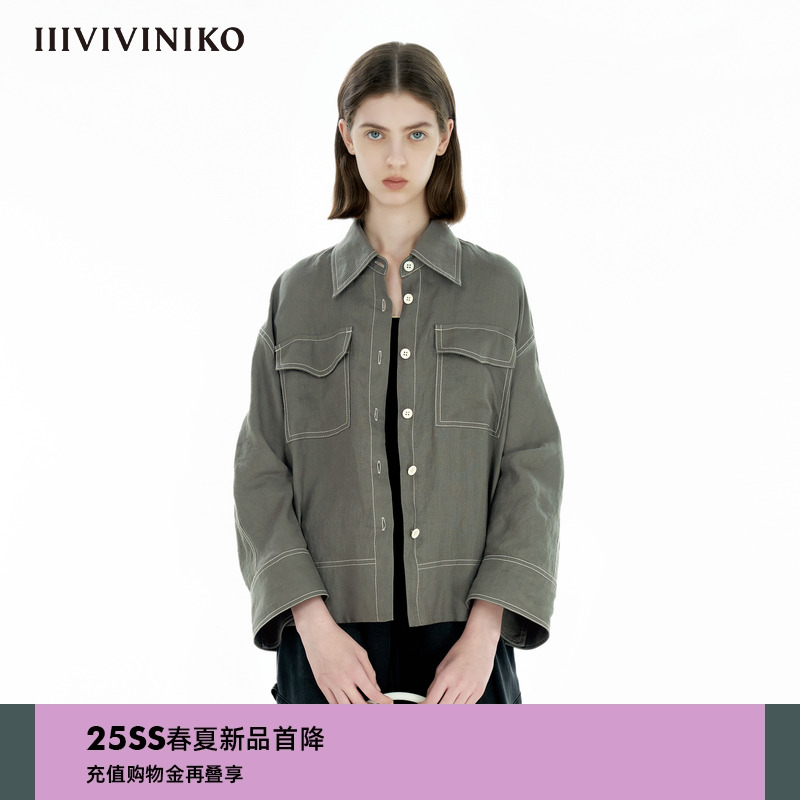 IIIVIVINIKO2025夏新款复古工装衬衫领亚麻牛仔外套女B520314162C