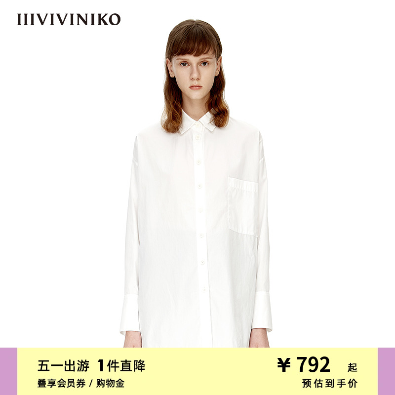 IIIVIVINIKO秋冬新品“匹马棉”宽肩箱型大廓形衬衫女M23040