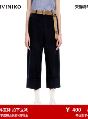 IIIVIVINIKO“精仿羊毛面料”宽松通勤九分西裤子女M312806160B