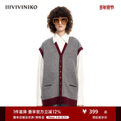 IIIVIVINIKO春夏新品 美丽诺羊毛 撞色针织马甲女M311206622A