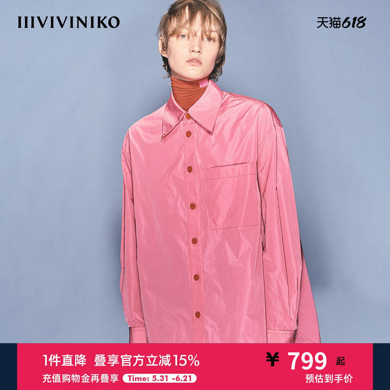 IIIVIVINIKO轻薄长袖衬衫