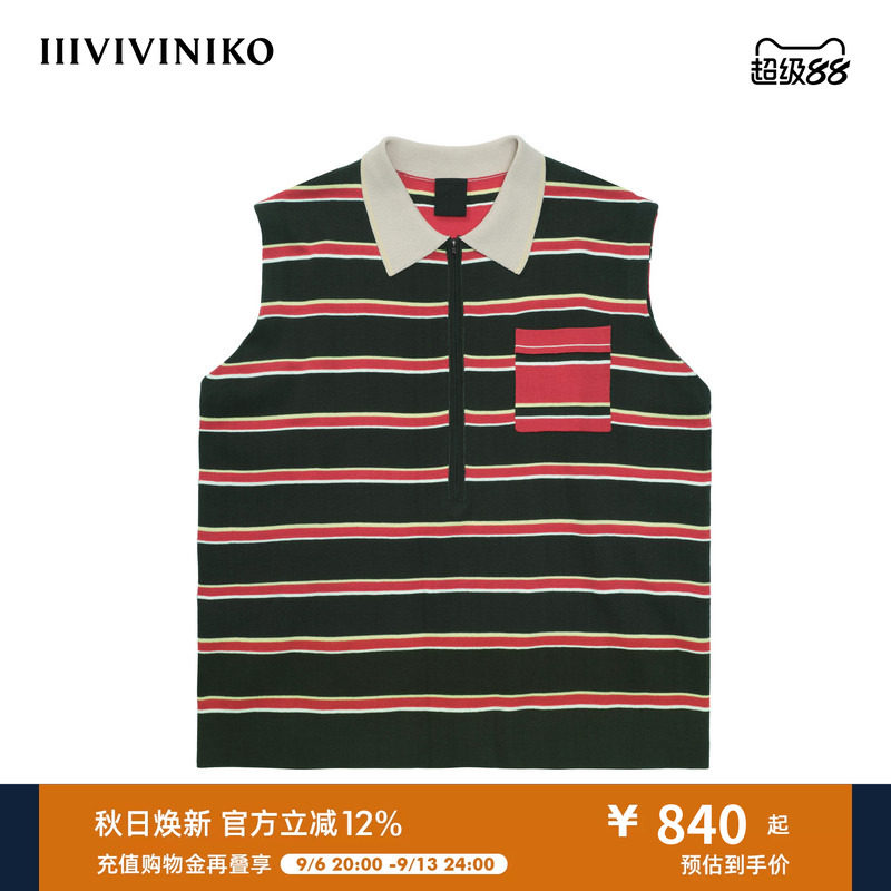 【李兰迪同款】春季新款不规则条纹复古Polo马甲女J511214627A
