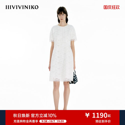 IIIVIVINIKO春季新款淡人优雅A型蕾丝花边连衣裙女M510614112B