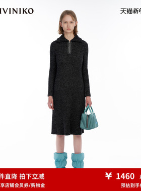IIIVIVINIKO“羊绒绵羊毛混纺”小A长款针织连衣裙女M341137649D