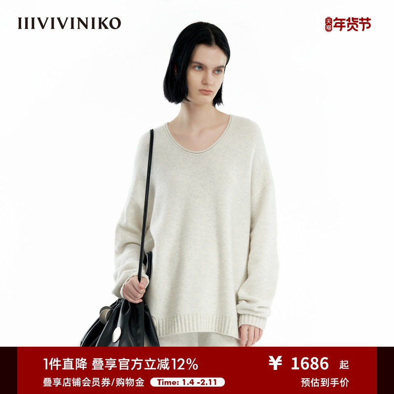 IIIVIVINIKO冬季新款慵懒宽松羊绒针织套头衫女B443741654D,女装/女士精品,羊绒衫,淘宝优惠券,粉丝福利购,淘宝优惠卷