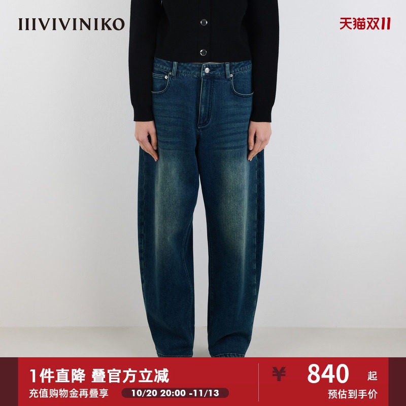 IIIVIVINIKO冬新款复古时髦水洗锥形牛仔裤子女M541822219D