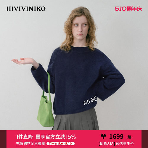 羊绒手工刺绣圆领针织