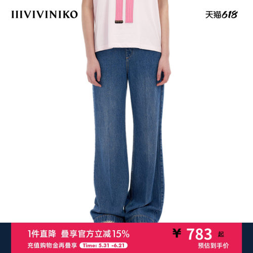 IIIVIVINIKO天丝直筒牛仔长裤