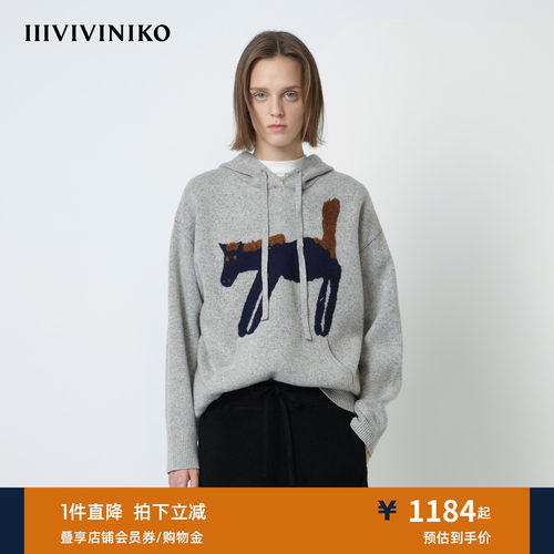 IIIVIVINIKO秋季新款宽松小马图案提花连帽毛衣女R530113666B