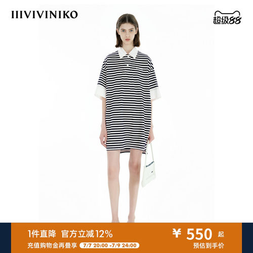 IIIVIVINIKO夏季新款航海撞色条纹Polo连衣裙女B520623363D