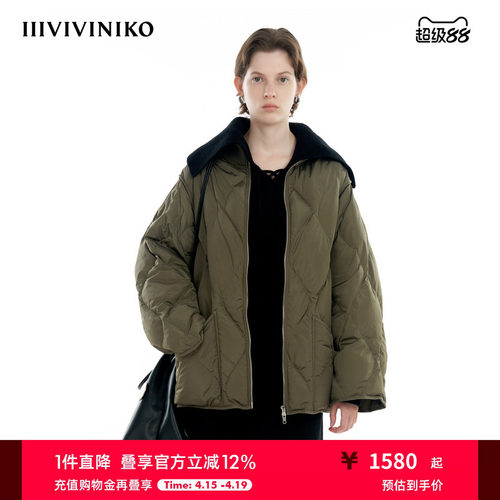 鸭绒绗缝羽绒夹克IIIVIVINIKO