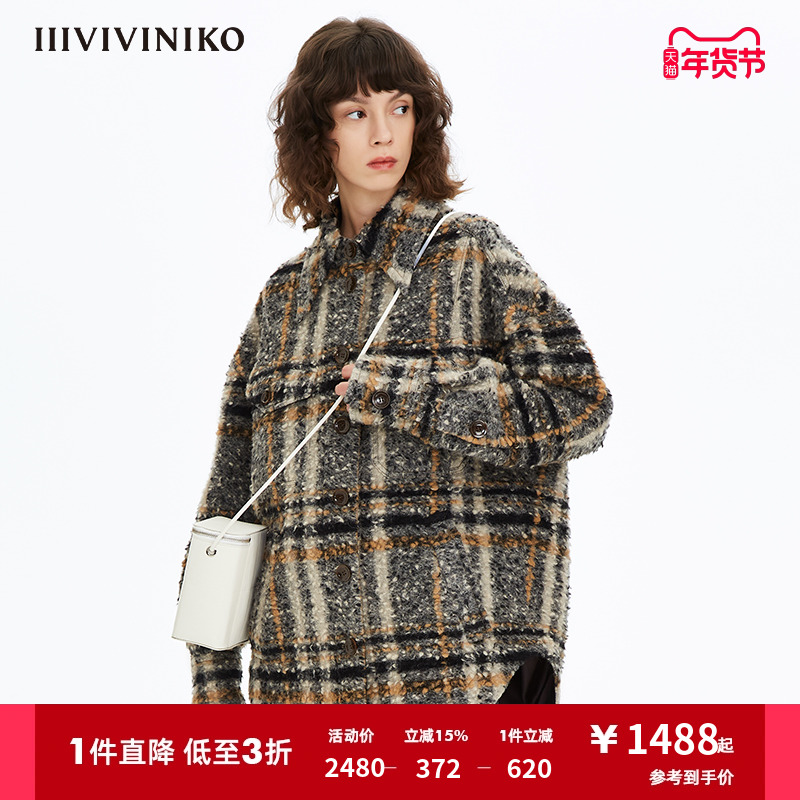 IIIVIVINIKO设计师品牌羊毛混纺格纹毛呢大衣外套女M149030392D