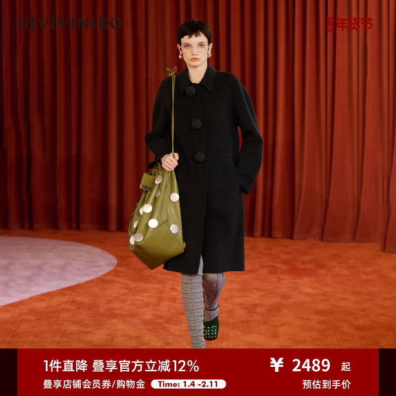 【秀场同款】IIIVIVINIKO冬新款羊毛双面呢修身长款大衣外套女,女装/女士精品,毛呢外套,淘宝优惠券,粉丝福利购,淘宝优惠卷