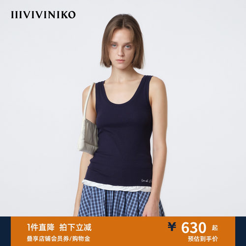IIIVIVINIKO2026夏季新款时髦显瘦假两件修身背心女M623206330C