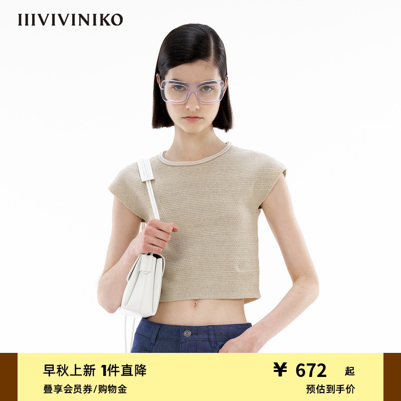 IIIVIVINIKO短款针织背心