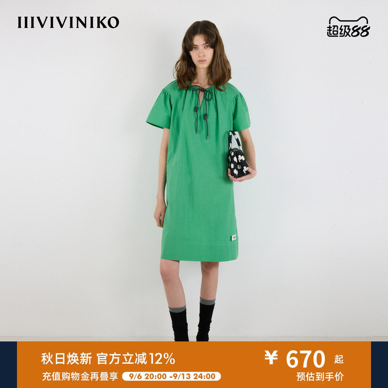 IIIVIVINIKO夏季新款休闲简约H型抽绳连衣裙女M520683117D图片