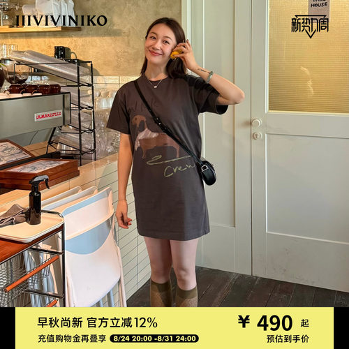 IIIVIVINIKO2026夏季新款宽松印花T恤连衣裙女M620616383E