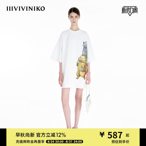 【双纱平纹】IIIVIVINIKO夏季新款猫咪印花T恤连衣裙女