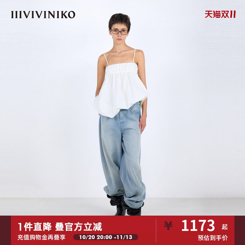 【设计师款】2026夏季新款花苞廓形褶皱吊带女J623154005D