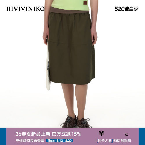 IIIVIVINIKO2026夏季新款运动风撞色抽绳A字半裙女M620702070E