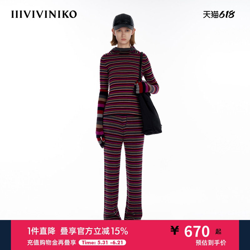 IIIVIVINIKO“细针羊毛纱”连帽细条纹针织打底衫女M343736640E