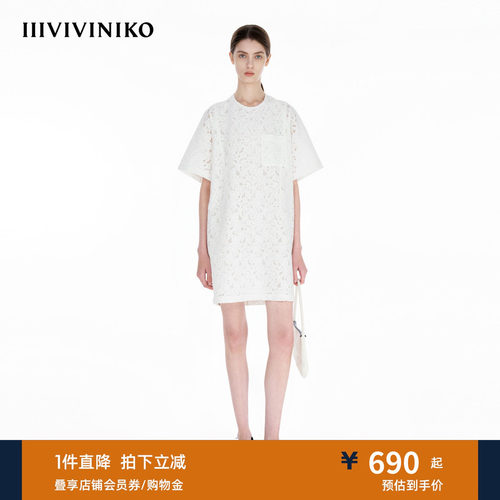 IIIVIVINIKO夏季新款复古轻盈花朵蕾丝连衣裙女R520602384C