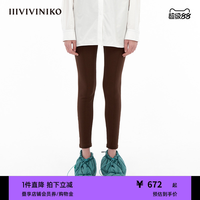 IIIVIVINIKO紧身打底裤