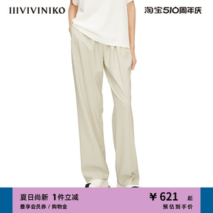 IIIVIVINIKO春夏新品 子女W220818165C 氨纶混纺宽松直筒长裤