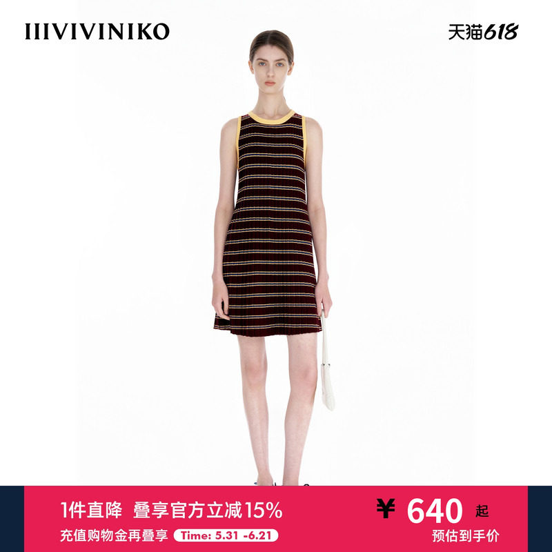 IIIVIVINIKO2025夏新款百褶针织连衣裙女R521104627D